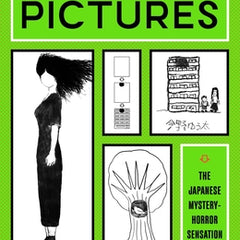 Strange Pictures