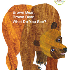 Brown Bear, Brown Bear, What Do You See?: 50th Anniversary Edition