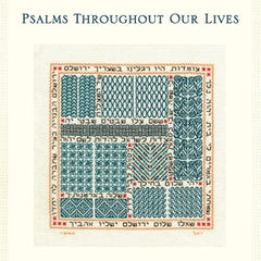 To You I Call: Psalms Throughout Our Lives