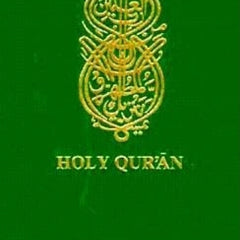 Holy Quran