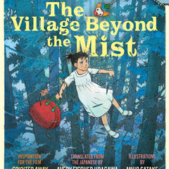 The Village Beyond the Mist