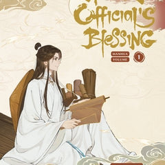Heaven Official's Blessing Vol.1