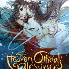 Heaven Official's Blessing: Tian Guan CI Fu (Novel) Vol. 3