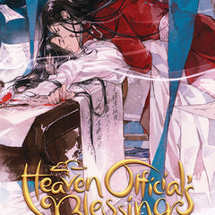 Heaven Official's Blessing: Tian Guan CI Fu (Novel) Vol. 4