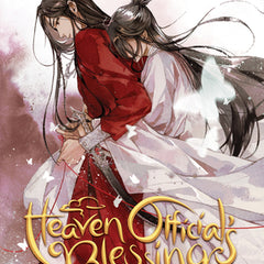 Heaven Official's Blessing: Tian Guan CI Fu (Novel) Vol. 6