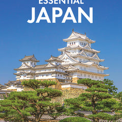 Fodor's Essential Japan