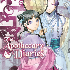 The Apothecary Diaries 03 (Light Novel)