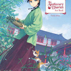The Apothecary Diaries Art Book
