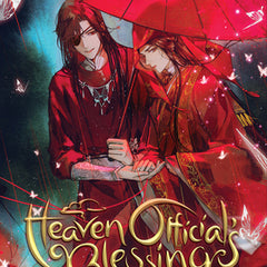 Heaven Official's Blessing: Tian Guan CI Fu (Novel) Vol. 1