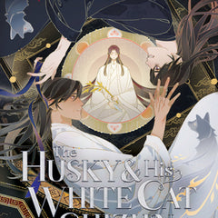 The Husky and His White Cat Shizun: Erha He Ta de Bai Mao Shizun (Novel) Vol. 7