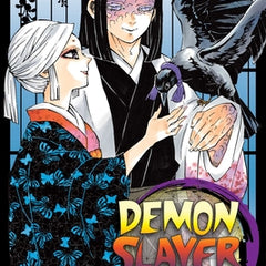 Demon Slayer: Kimetsu No Yaiba, Vol. 16