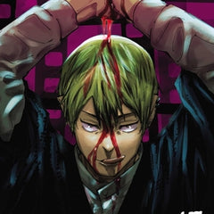 Jujutsu Kaisen, Vol. 17