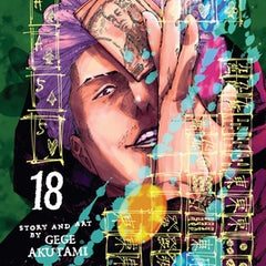 Jujutsu Kaisen, Vol. 18