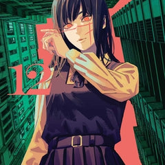 Chainsaw Man, Vol. 12