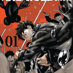 Kagurabachi, Vol. 1