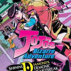 Jojo's Bizarre Adventure: Shining Diamond's Demonic Heartbreak, Vol. 1