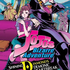 Jojo's Bizarre Adventure: Shining Diamond's Demonic Heartbreak, Vol. 2