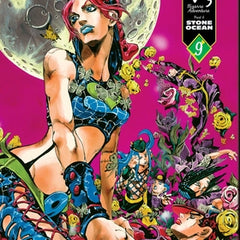 Jojo's Bizarre Adventure: Part 6--Stone Ocean, Vol. 9