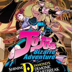Jojo's Bizarre Adventure: Shining Diamond's Demonic Heartbreak, Vol. 3