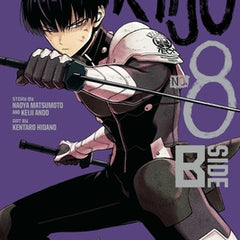 Kaiju No. 8: B-Side, Vol. 1