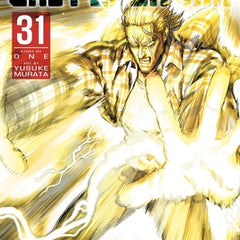 One-Punch Man, Vol. 31