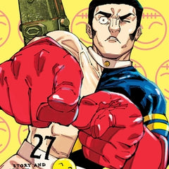 Jujutsu Kaisen, Vol. 27