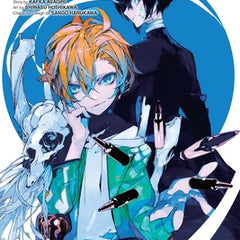 Bungo Stray Dogs: Dazai, Chuuya, Age Fifteen, Vol. 1