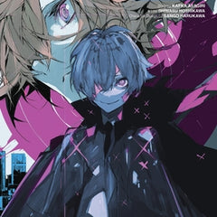 Bungo Stray Dogs: Dazai, Chuuya, Age Fifteen, Vol. 2
