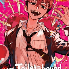 Toilet-Bound Hanako-Kun, Vol. 21