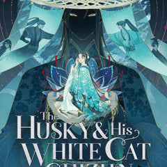 The Husky and His White Cat Shizun: Erha He Ta de Bai Mao Shizun (Novel) Vol. 8