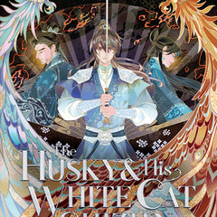 The Husky and His White Cat Shizun: Erha He Ta de Bai Mao Shizun (Novel) Vol. 9