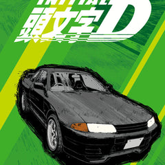 Initial D Omnibus 3 (Vol. 5-6)